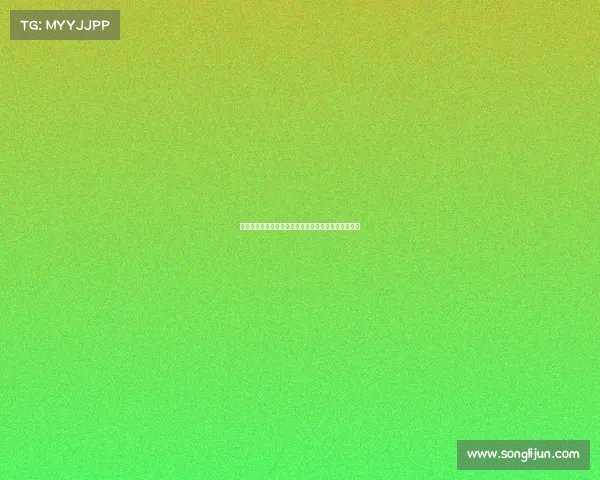 足球球员合同解除费用解析及其对转会市场的影响分析