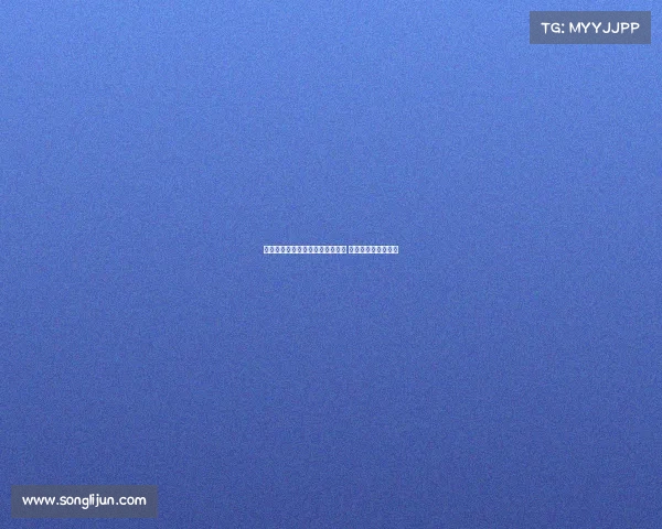 皇马认为塞瓦略斯几乎不可能离队 贝蒂斯难以完成引援