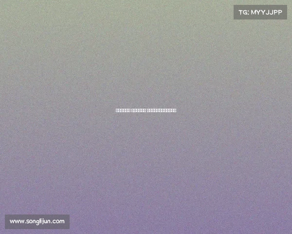 欧冠巅峰对决 教练智慧争锋 谁能在战术博弈中笑傲群雄